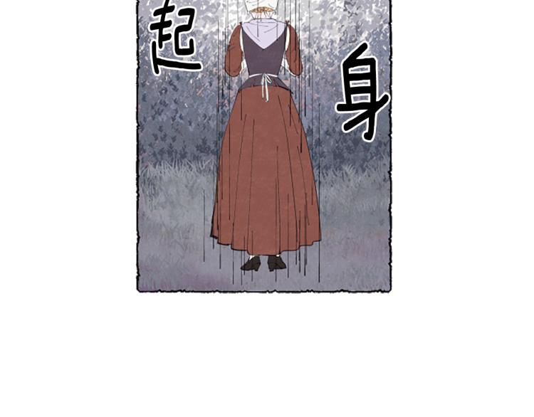 第11话 被通缉37