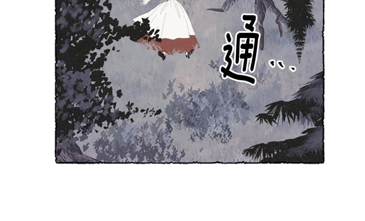 第11话 被通缉56