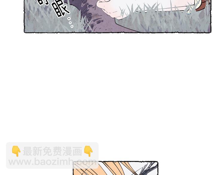 第11话 被通缉7