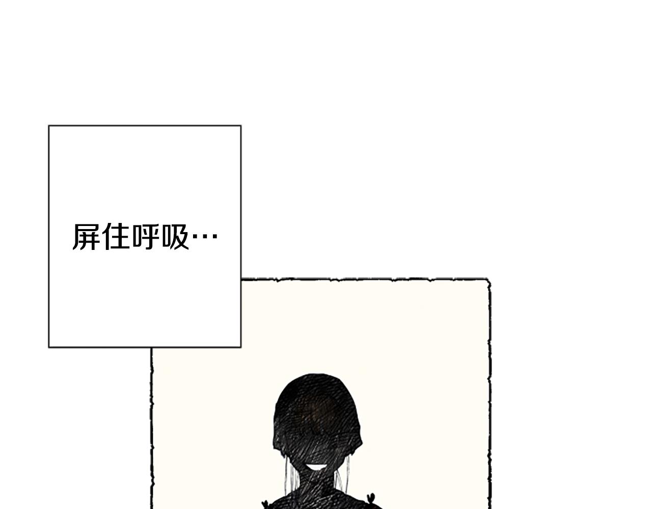 第14话 改变策略119