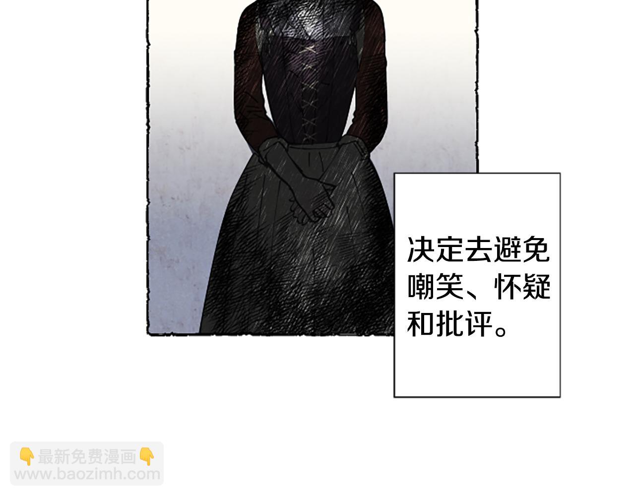 第14话 改变策略120