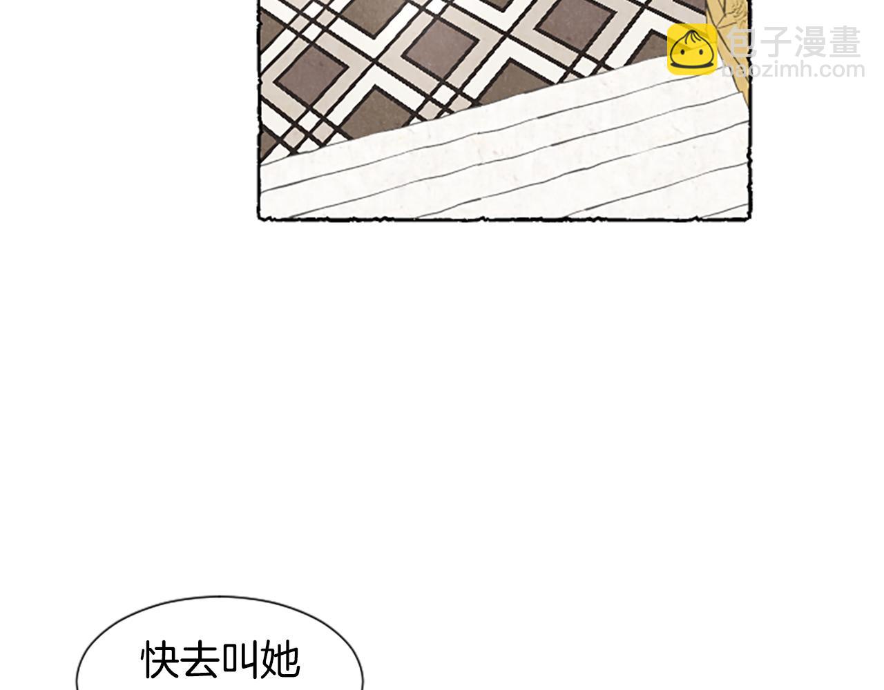 第14话 改变策略135
