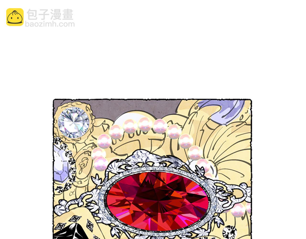 第14话 改变策略15