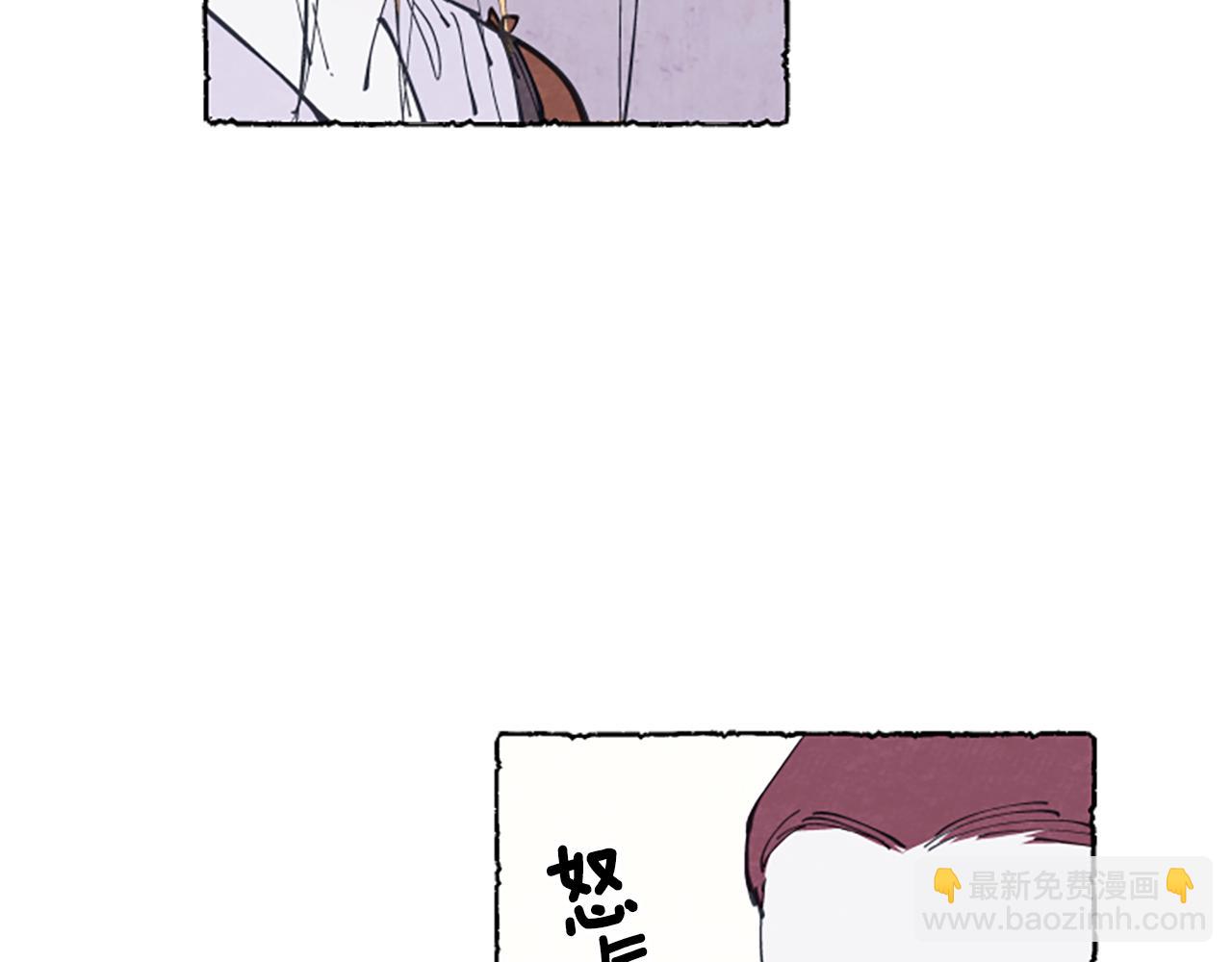 第14话 改变策略19