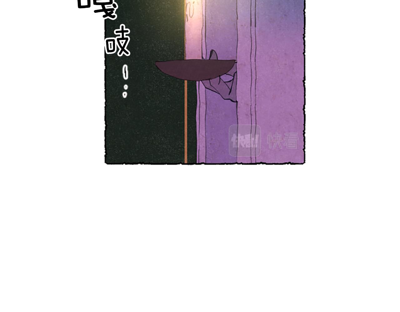 第14话 改变策略82