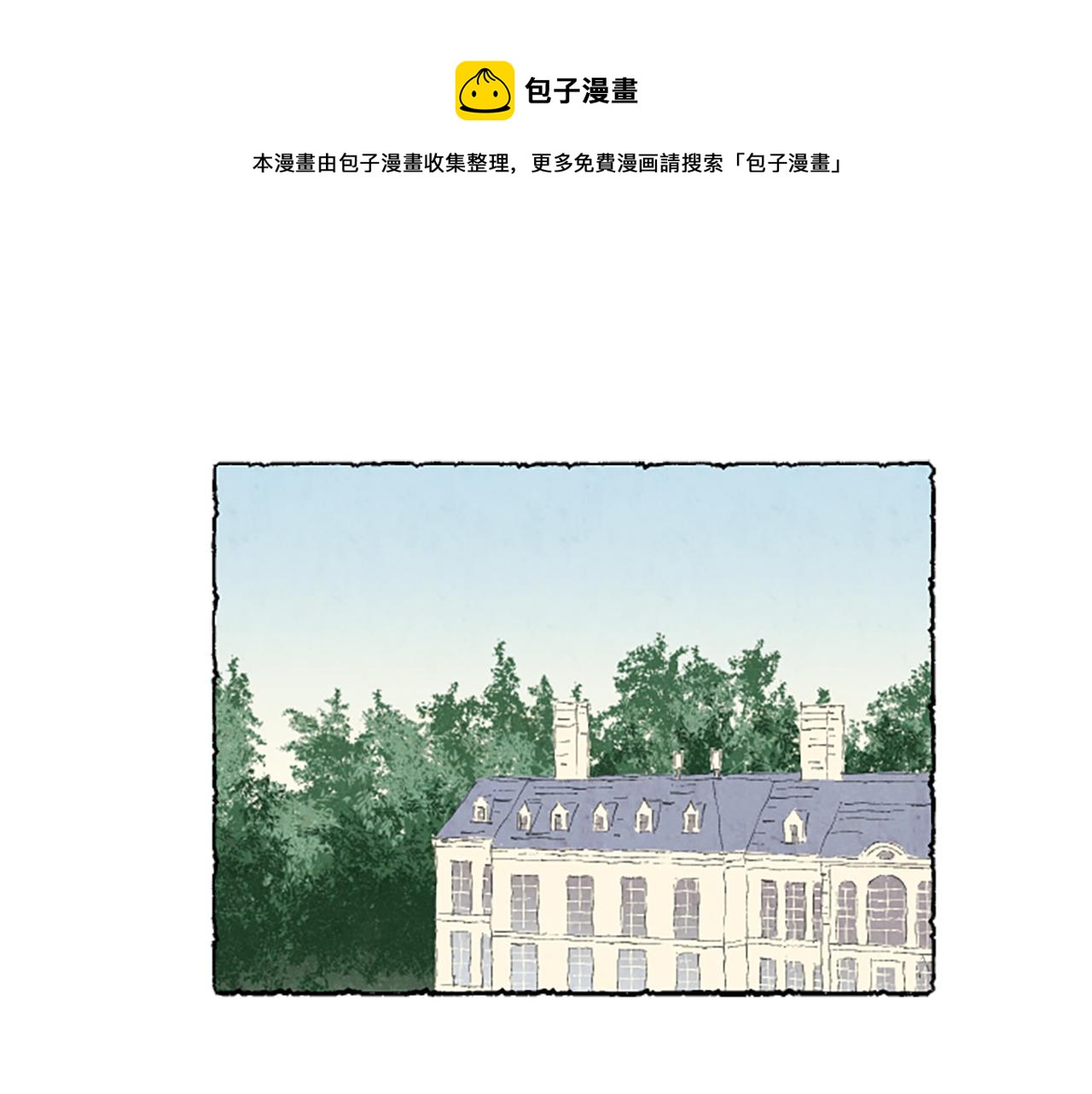 第23话 试图逃跑143
