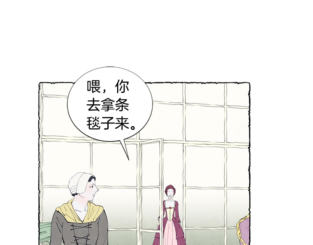 第23话 试图逃跑144