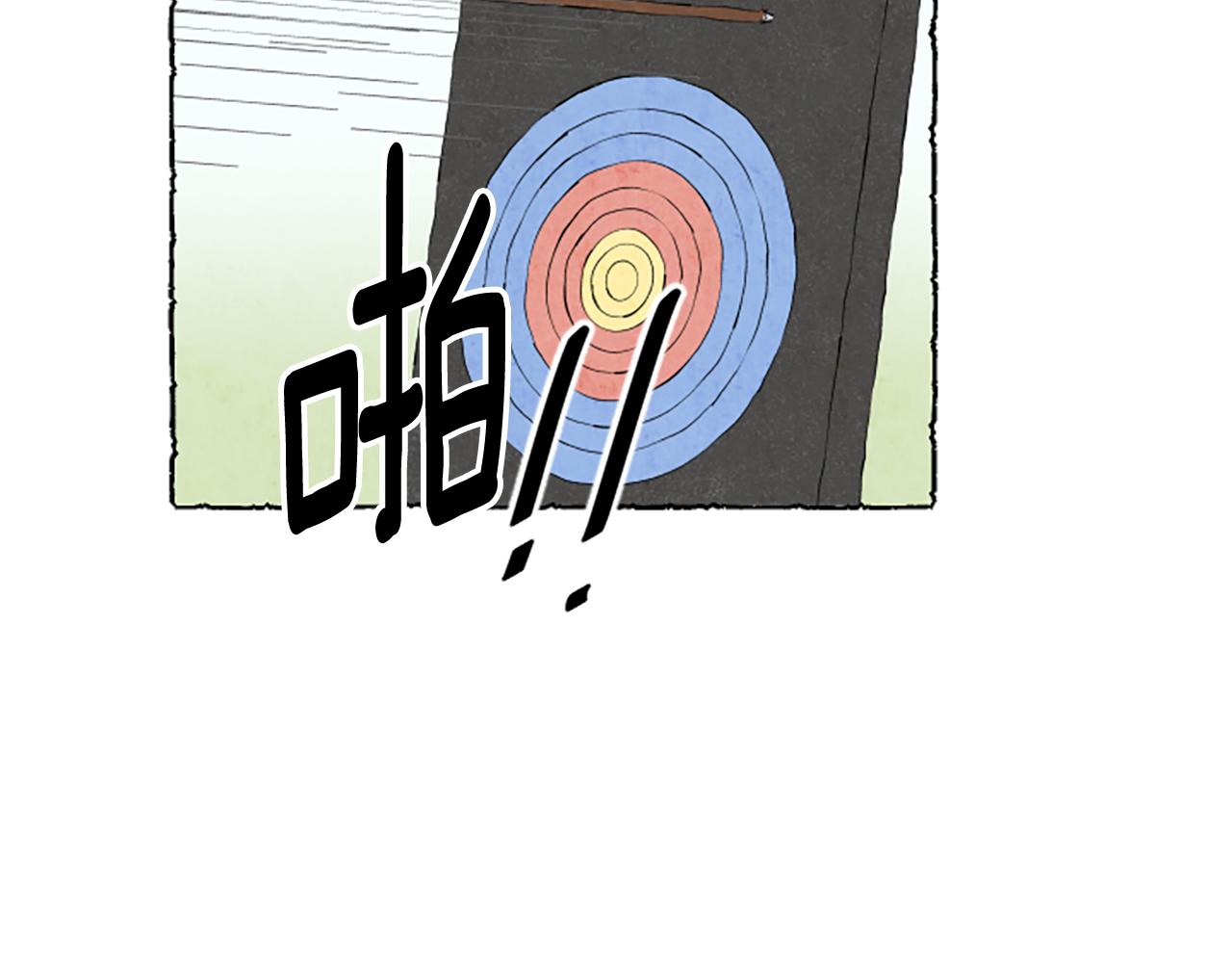 第23话 试图逃跑30