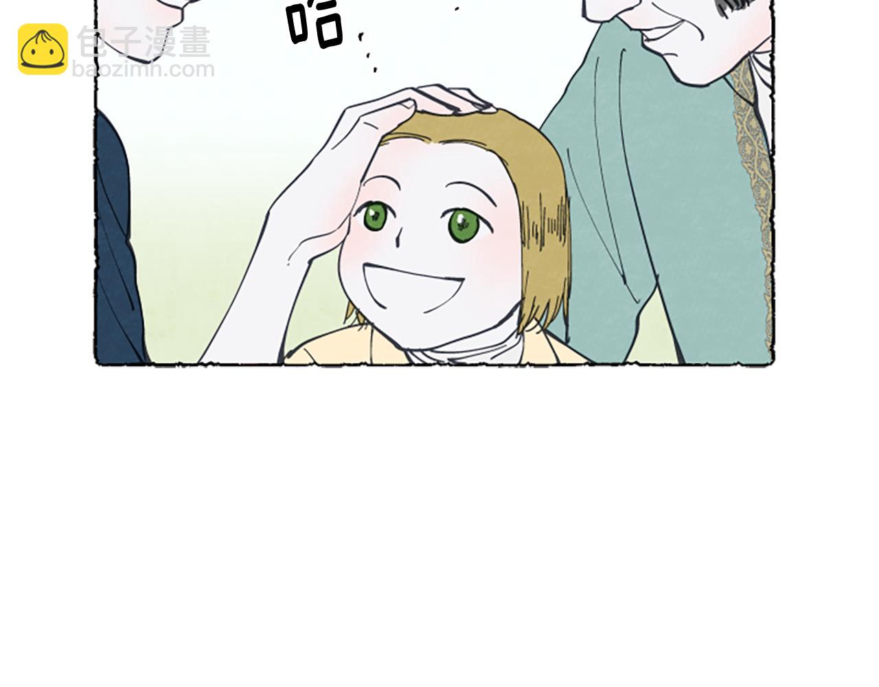 第23话 试图逃跑34