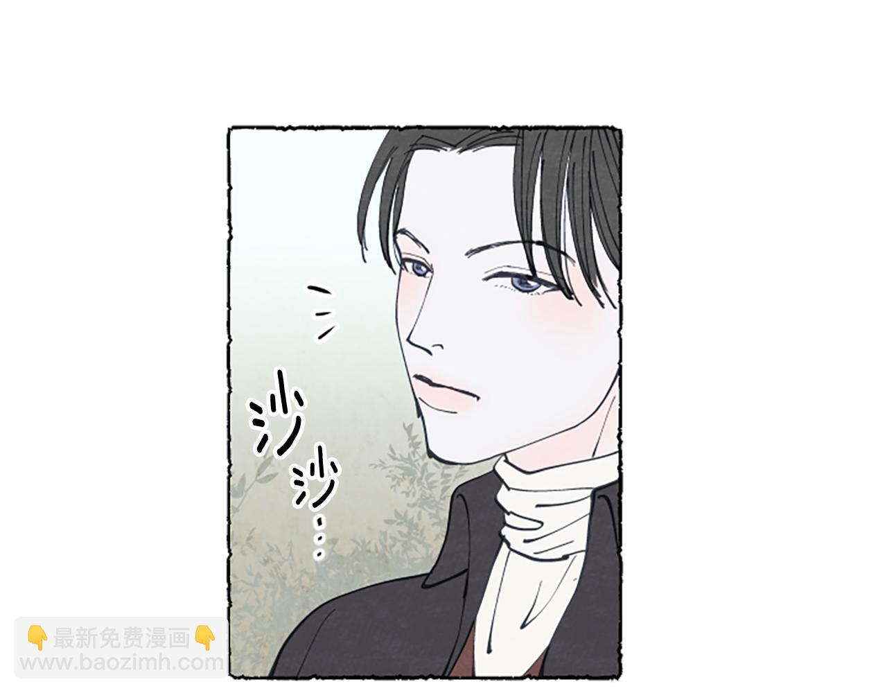 第23话 试图逃跑41