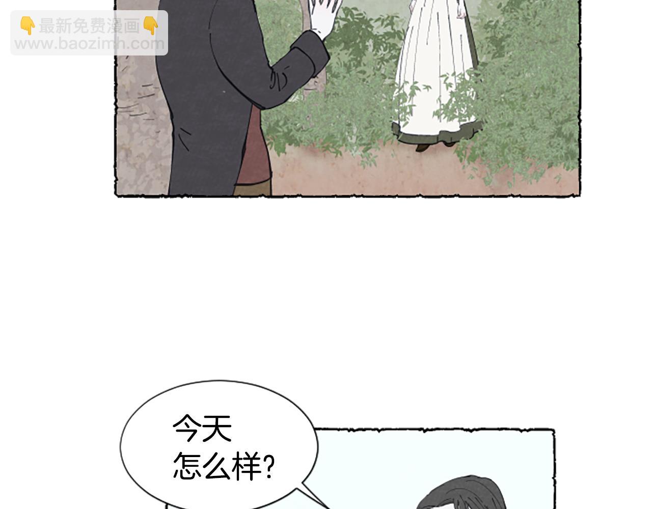 第23话 试图逃跑43