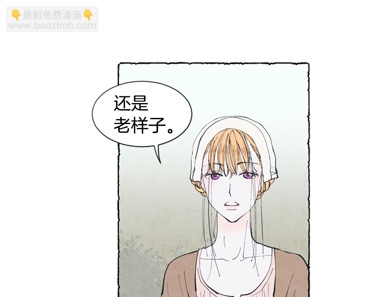 第23话 试图逃跑45