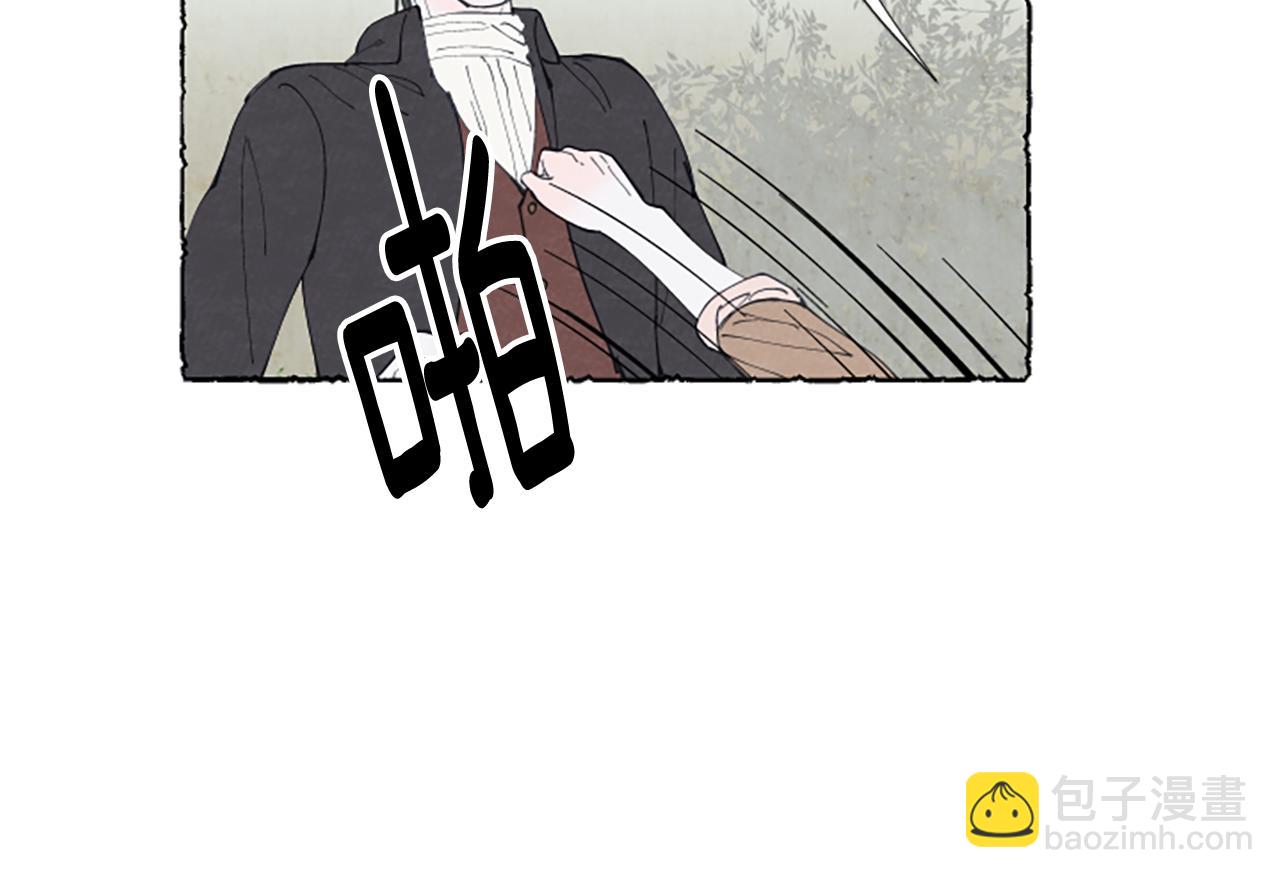 第23话 试图逃跑54