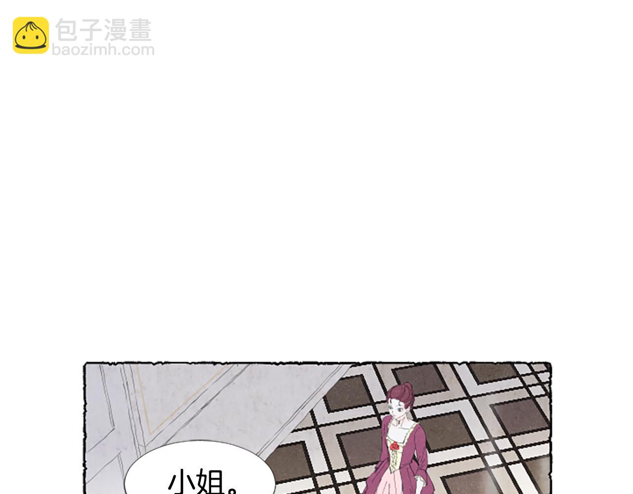 第23话 试图逃跑6