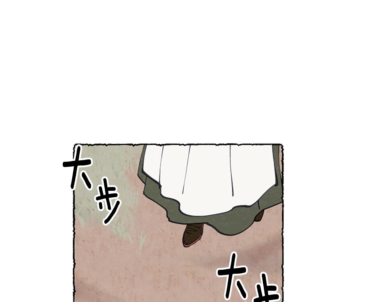第23话 试图逃跑90