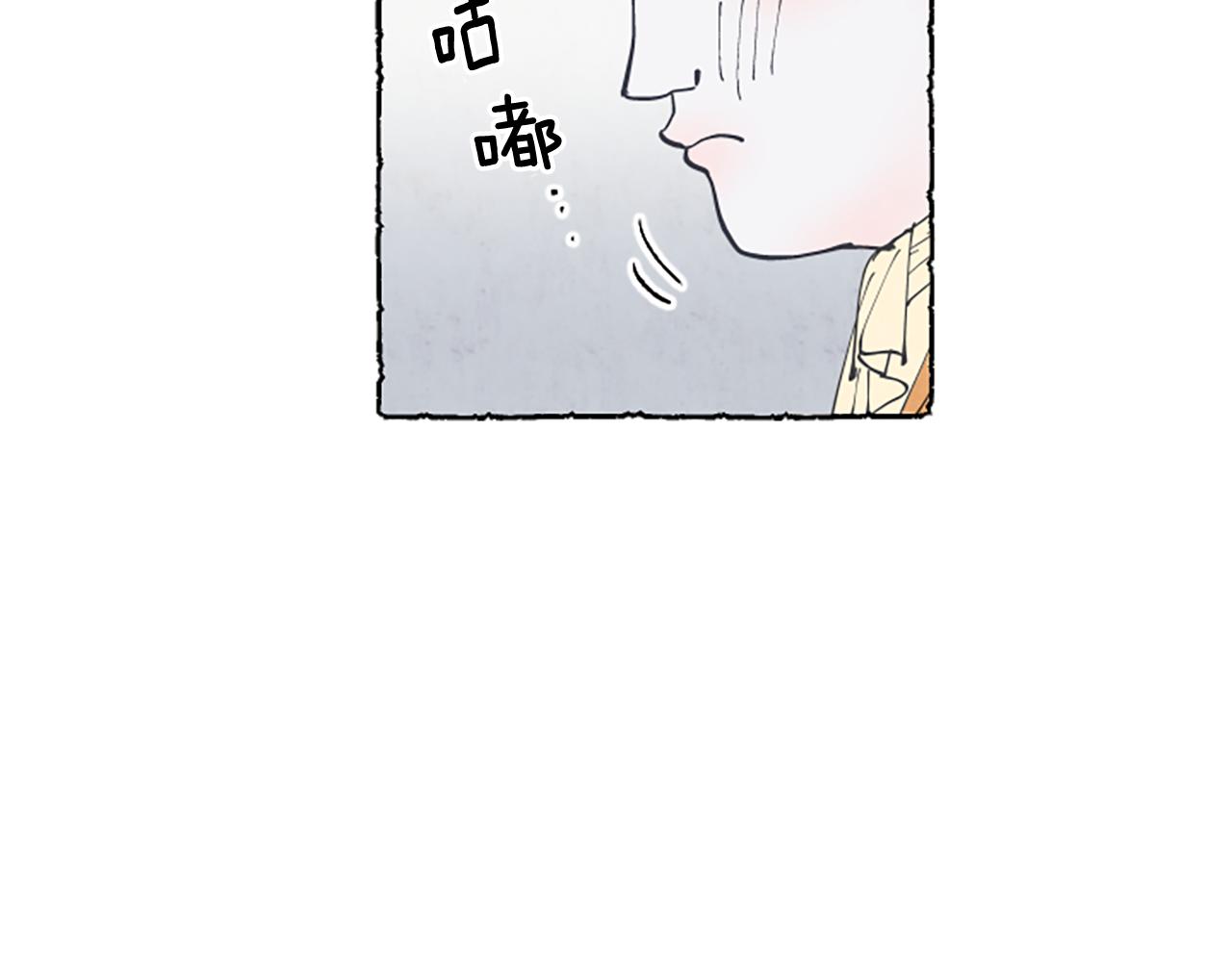 第27话 禁忌之恋49