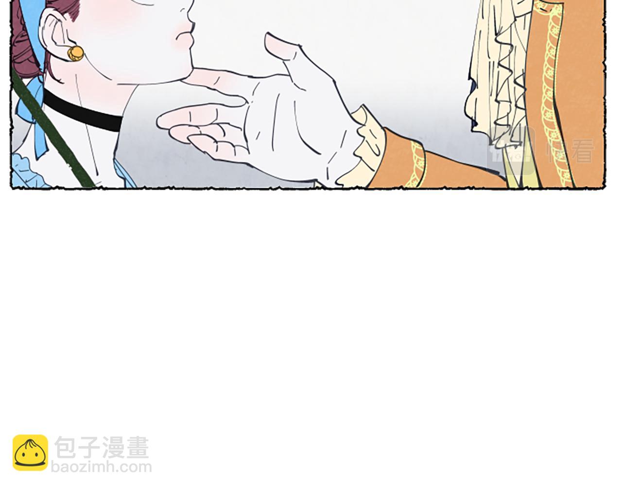 第27话 禁忌之恋57