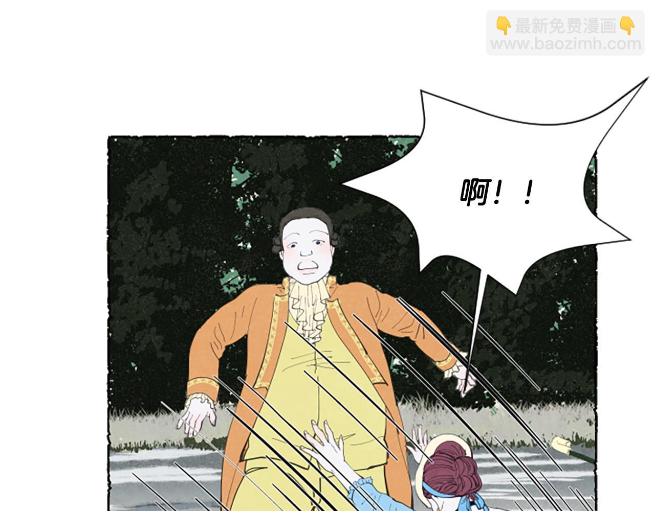 第27话 禁忌之恋58
