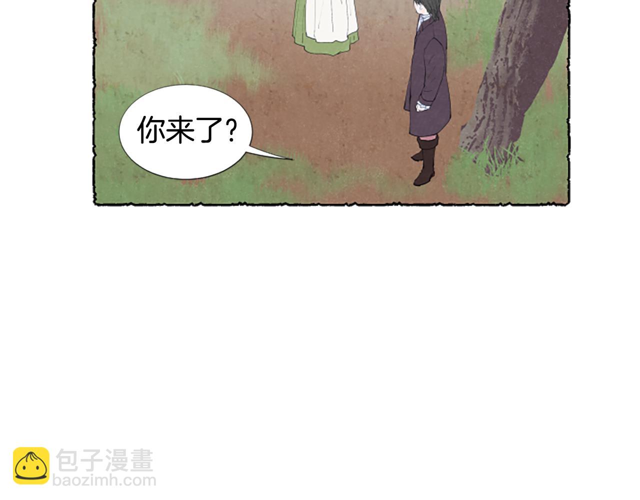 第27话 禁忌之恋8