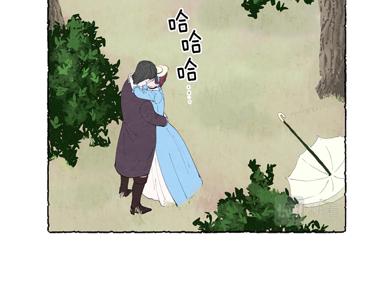 第27话 禁忌之恋83