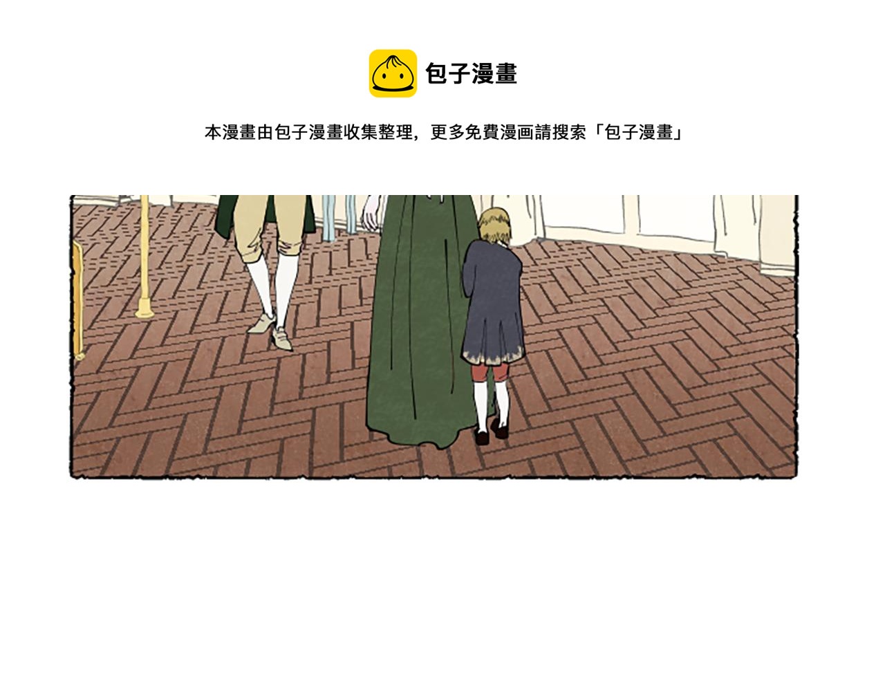 第30话 露出真面目108