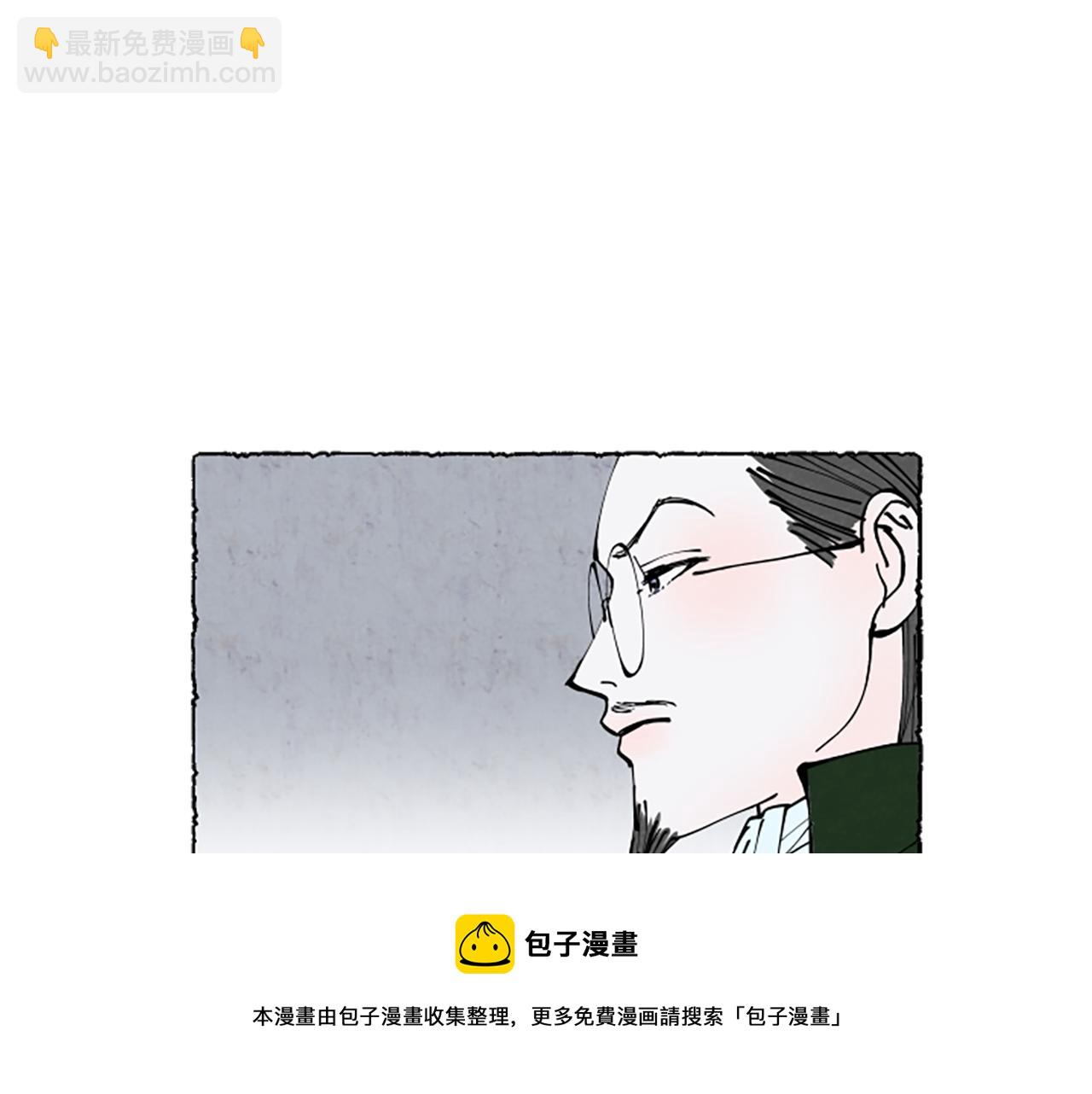 第30话 露出真面目116