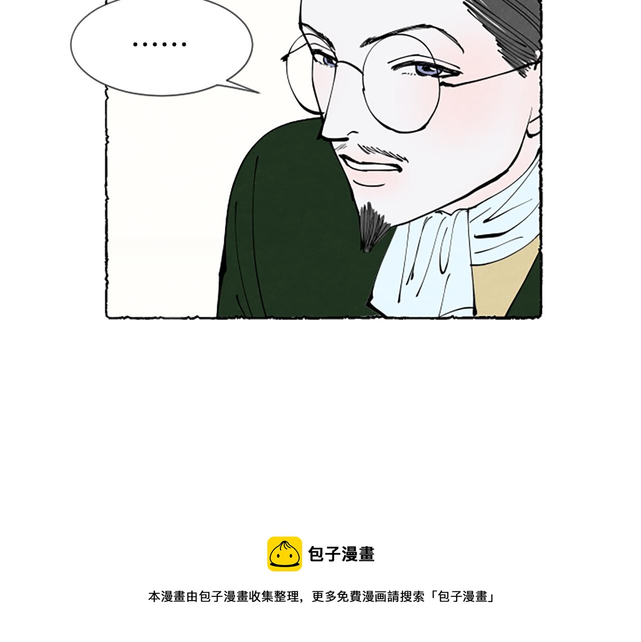第30话 露出真面目124