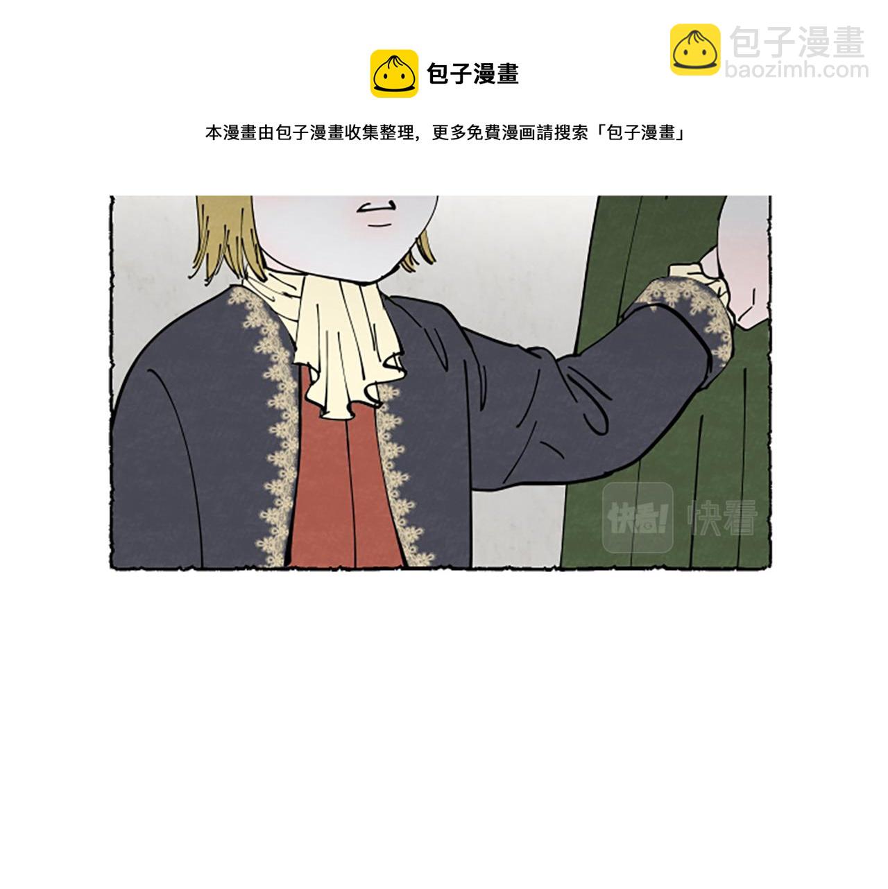 第30话 露出真面目152