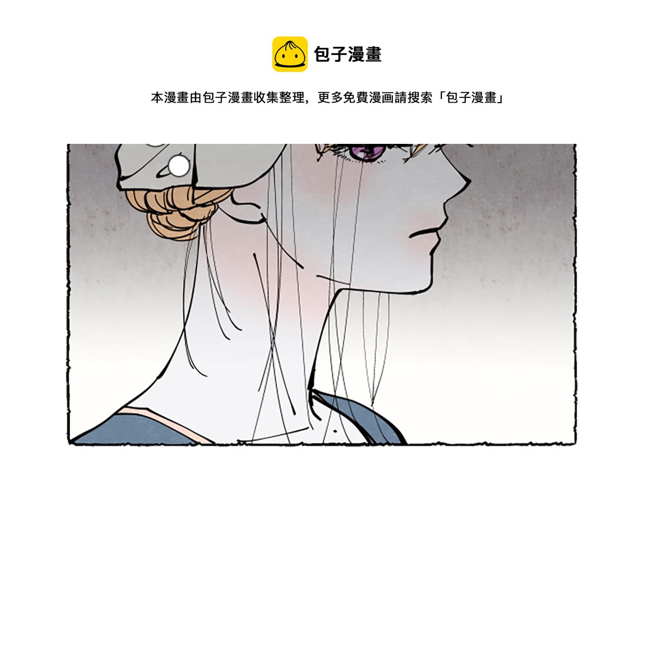第30话 露出真面目156