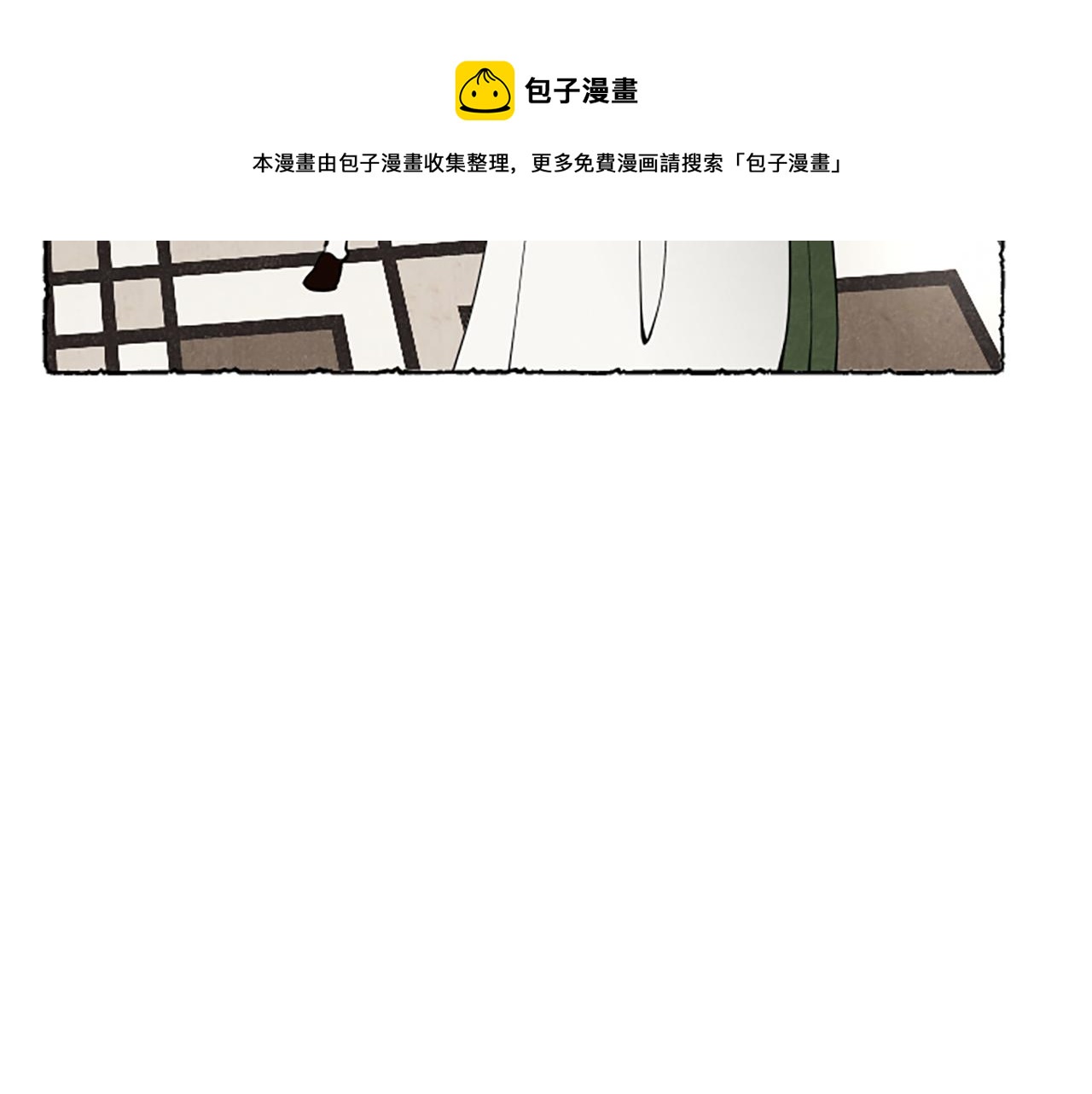 第30话 露出真面目164