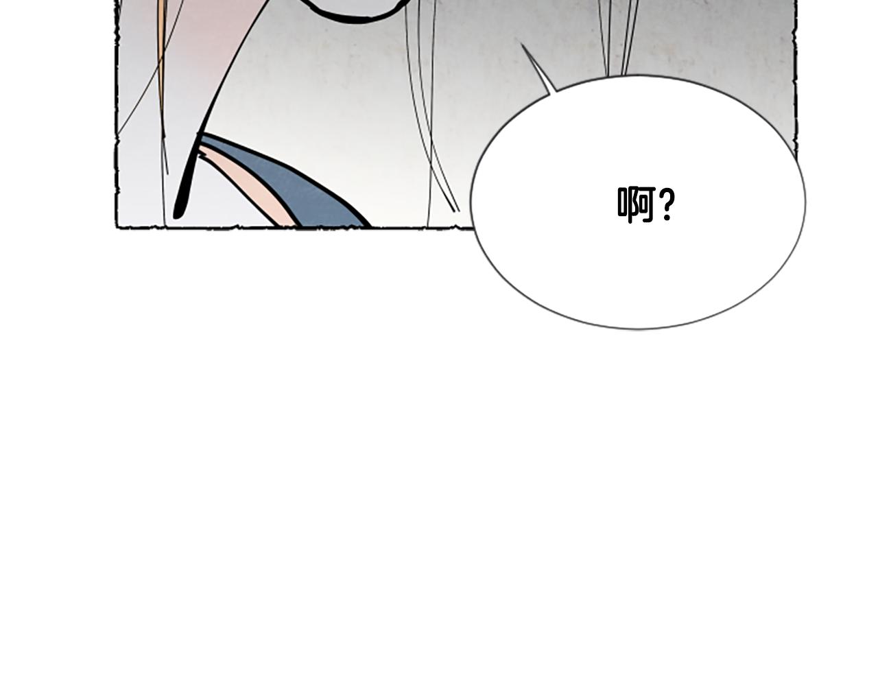 第30话 露出真面目169