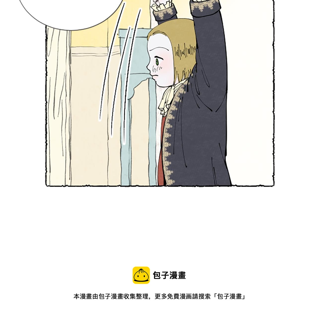 第30话 露出真面目28