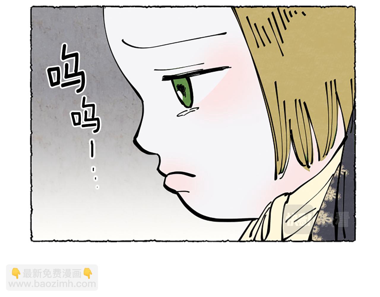 第30话 露出真面目31