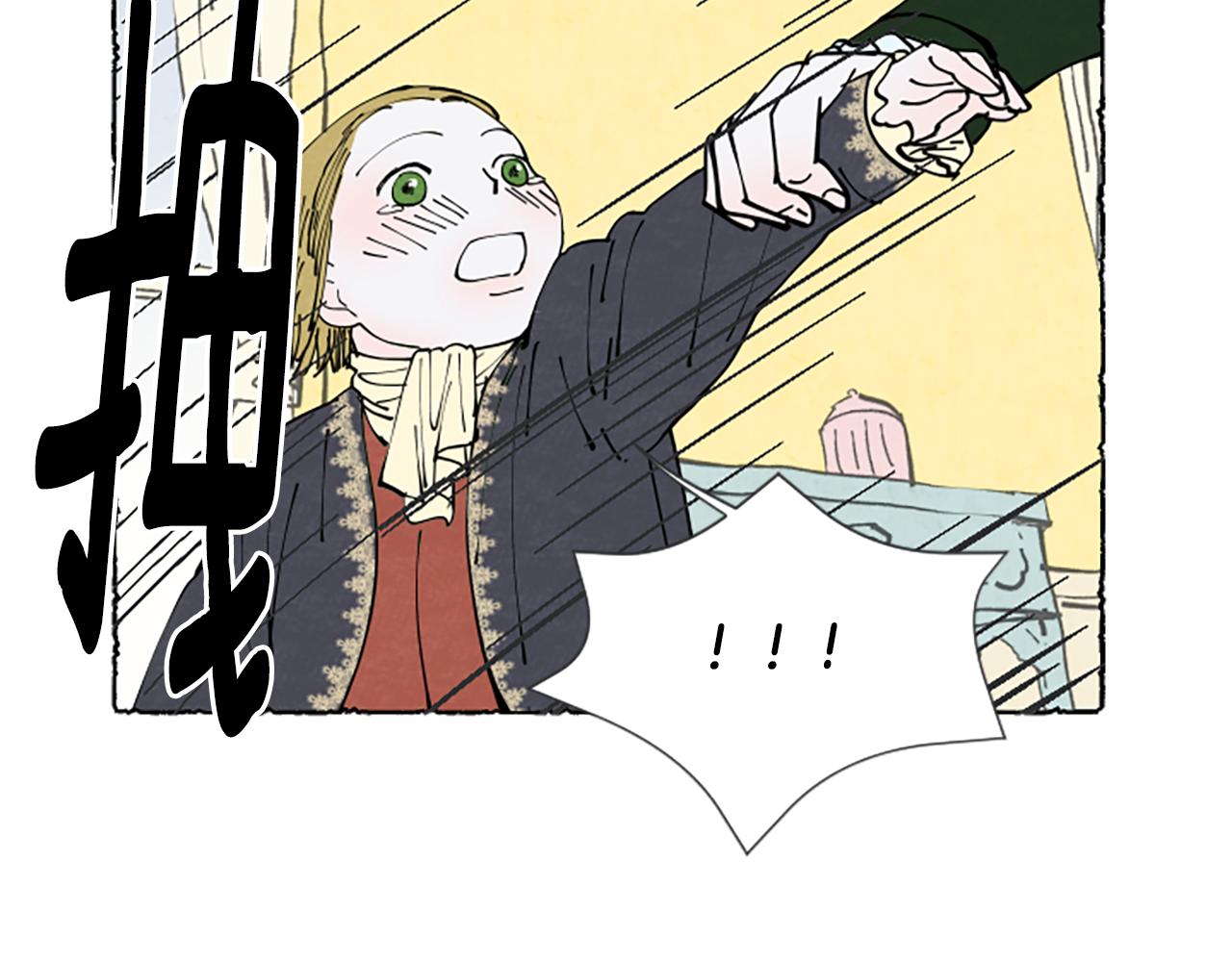 第30话 露出真面目37