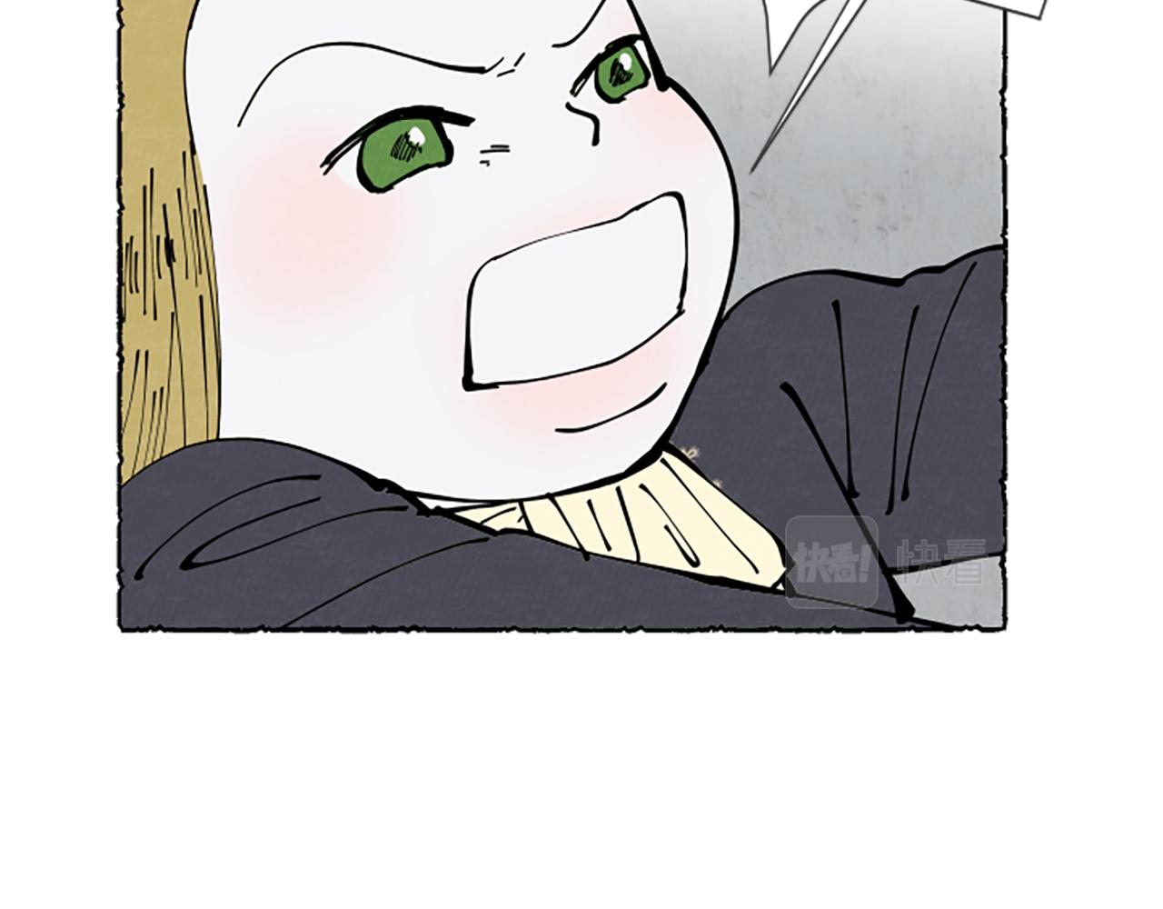 第30话 露出真面目41