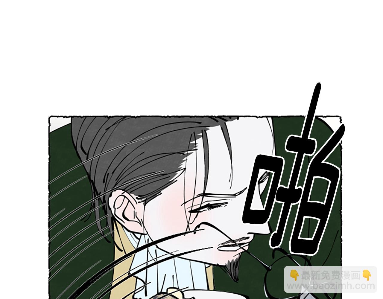第30话 露出真面目57