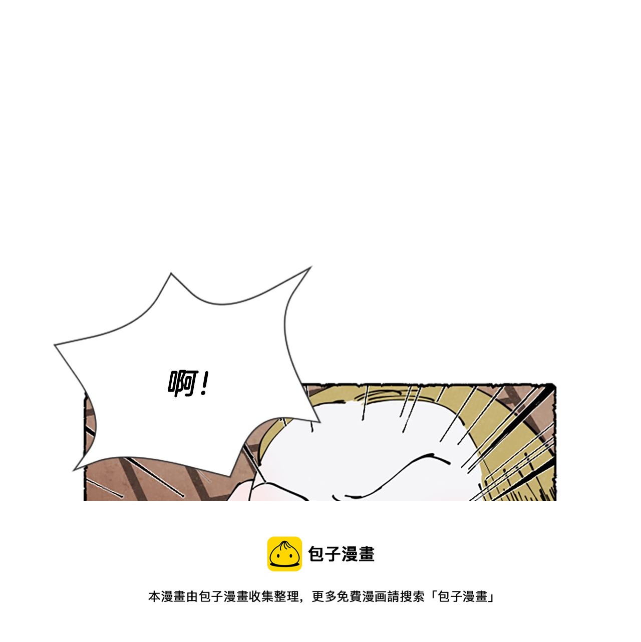 第30话 露出真面目72