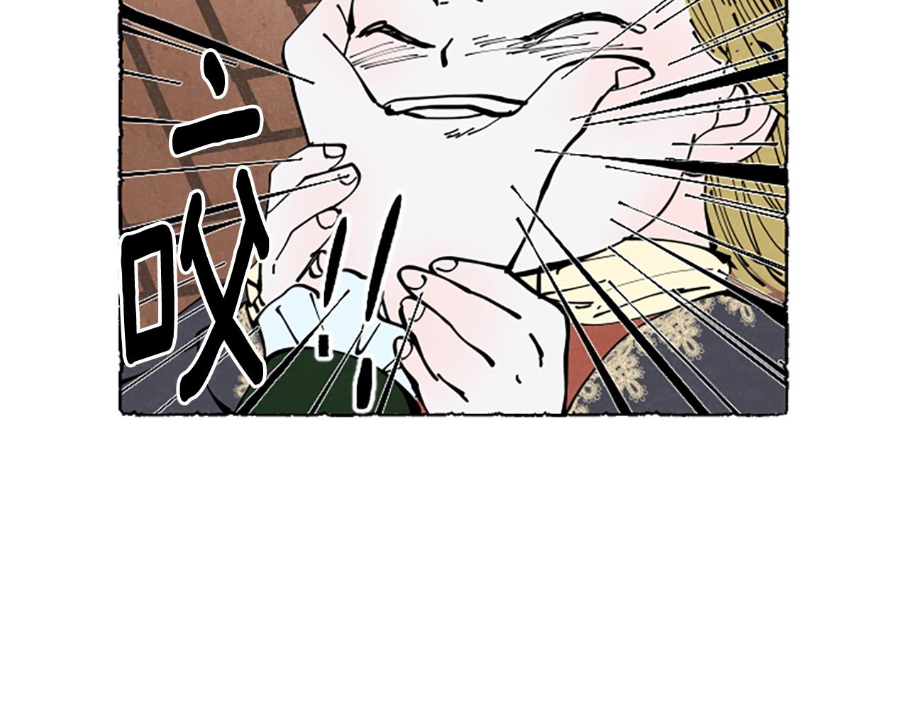 第30话 露出真面目73
