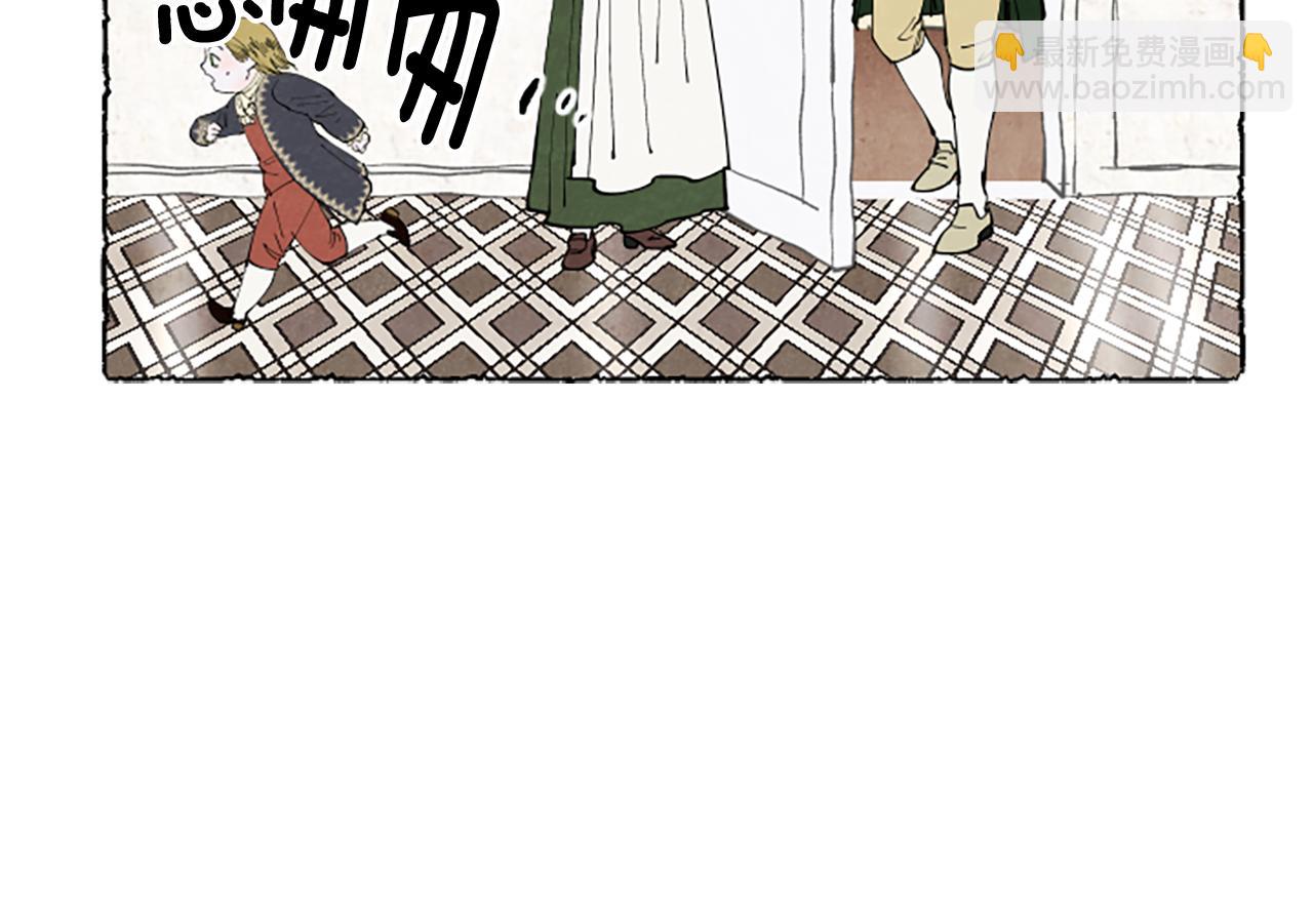 第30话 露出真面目77
