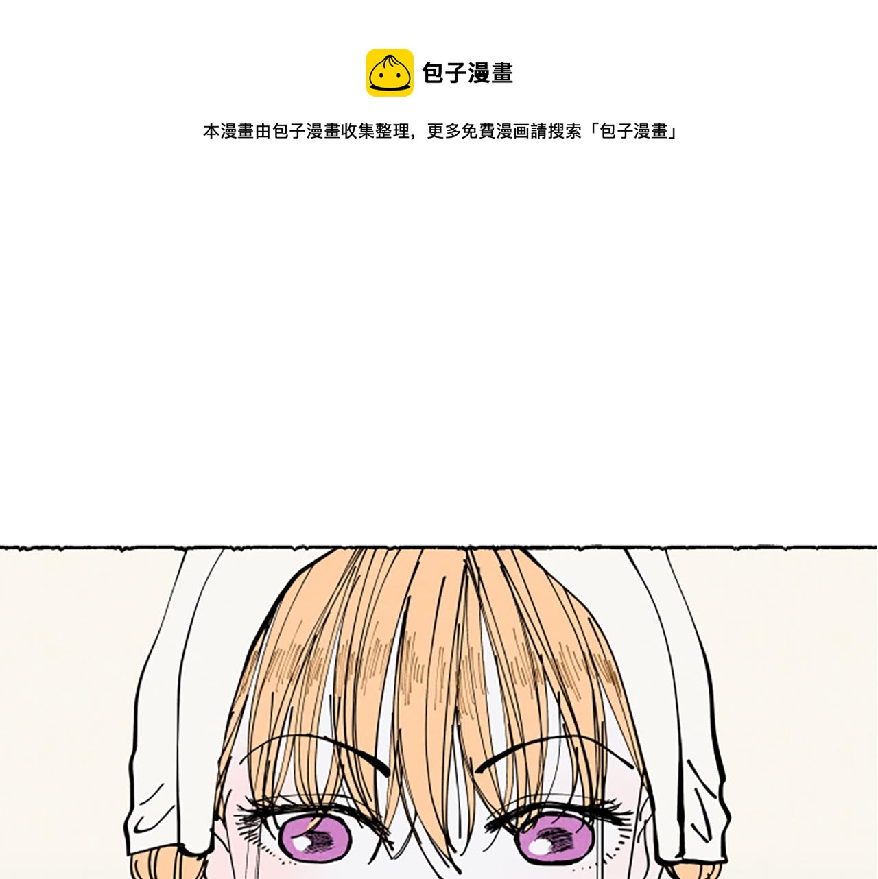 第31话 制定新计划0