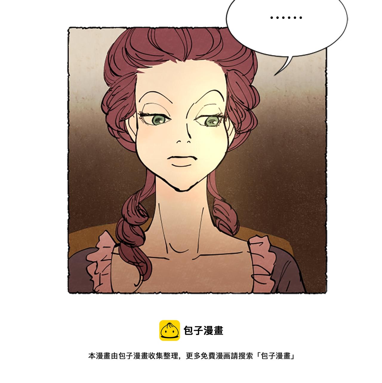第31话 制定新计划116