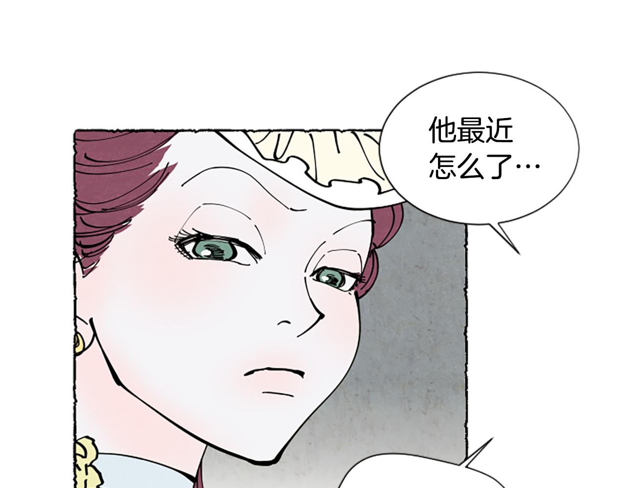 第31话 制定新计划158