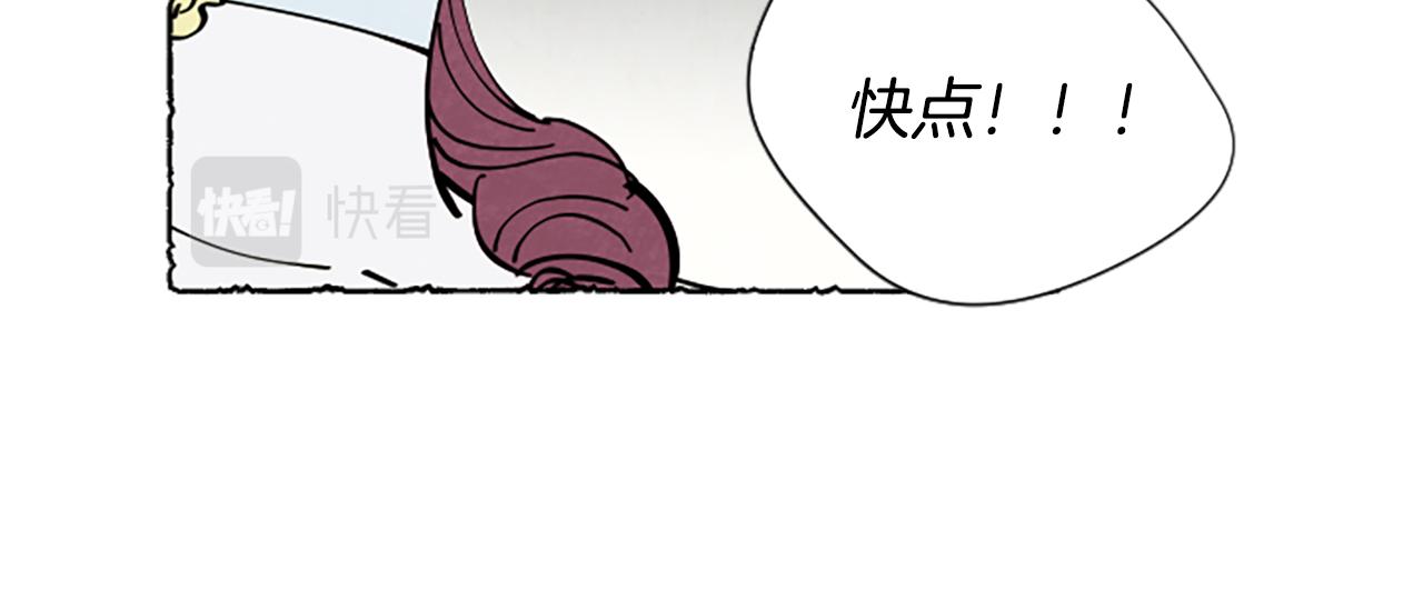 第31话 制定新计划159