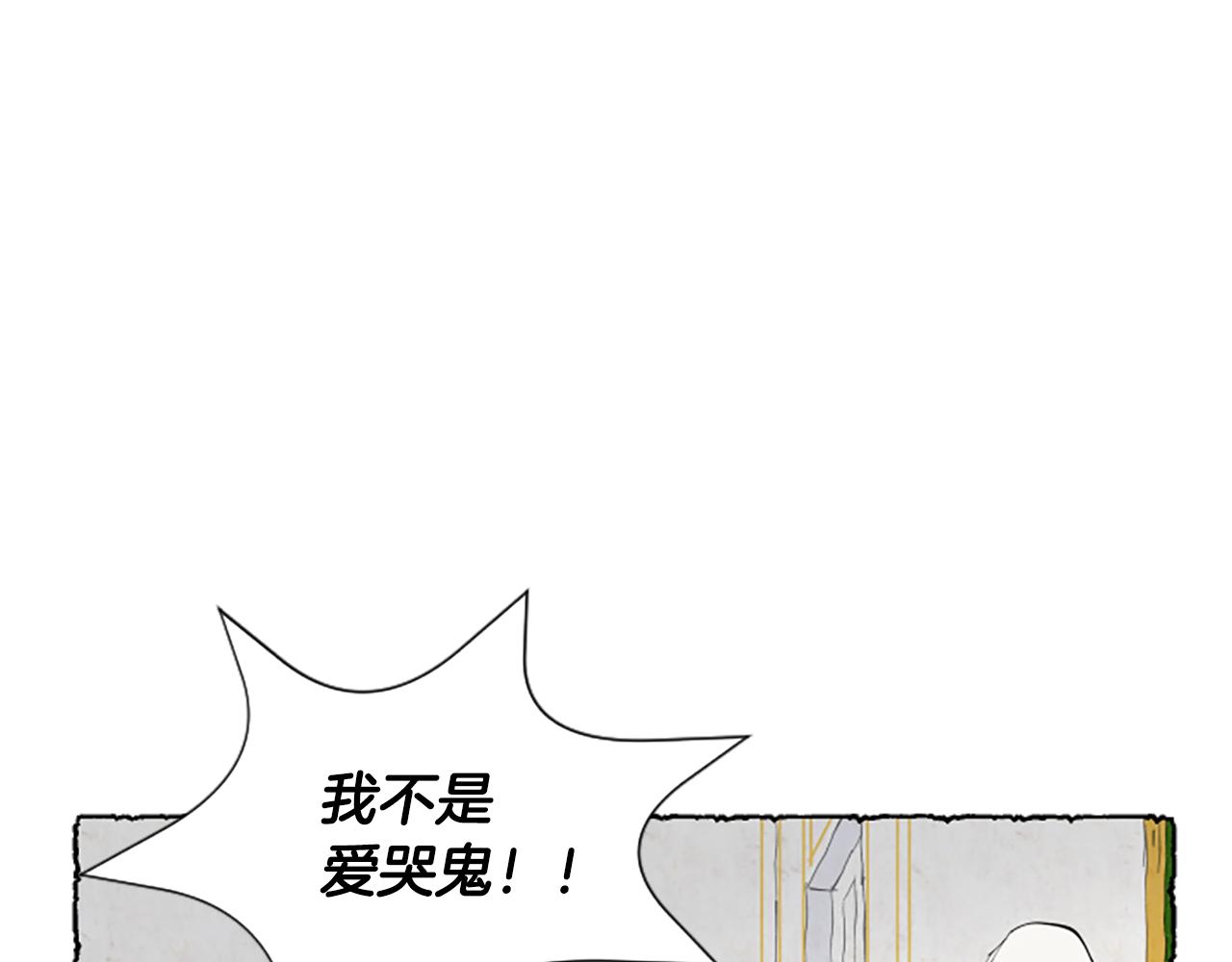 第31话 制定新计划165