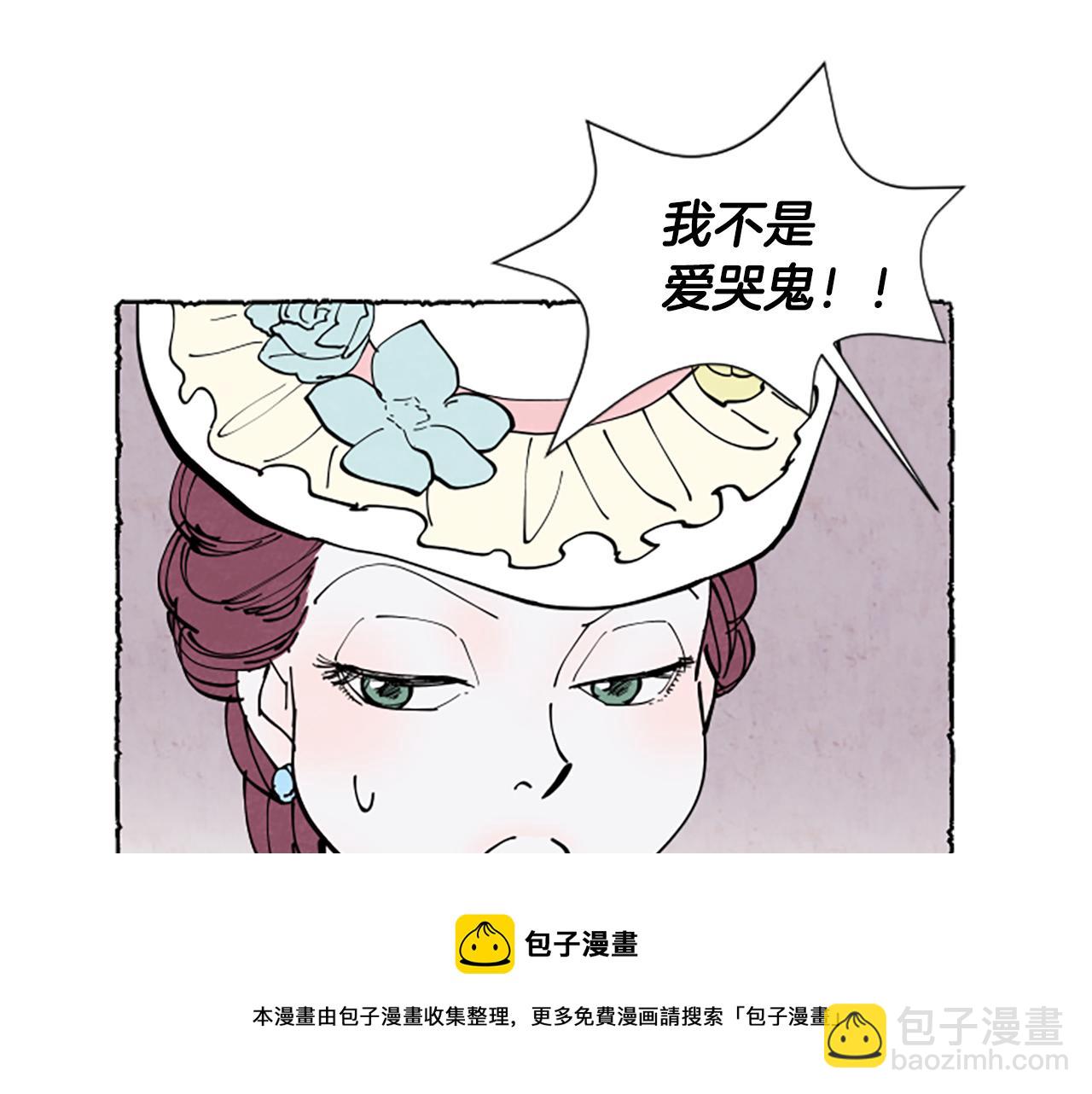 第31话 制定新计划168