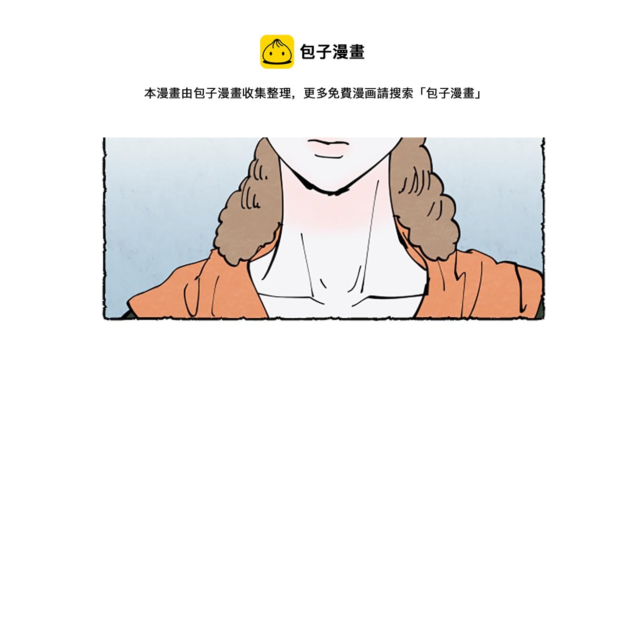 第31话 制定新计划180