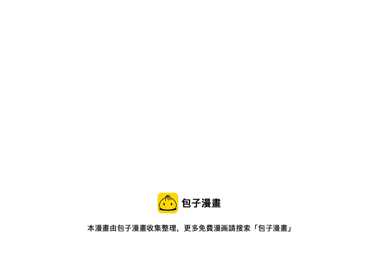 第31话 制定新计划185