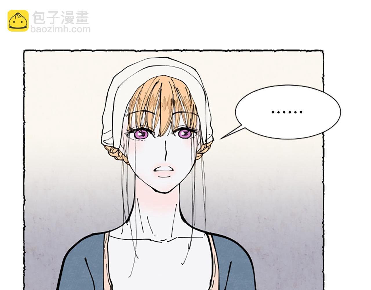 第31话 制定新计划23