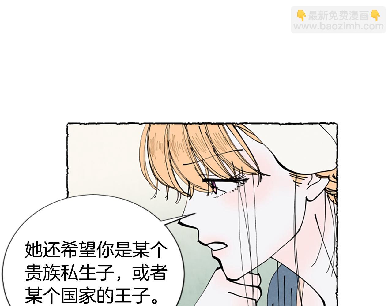 第31话 制定新计划34