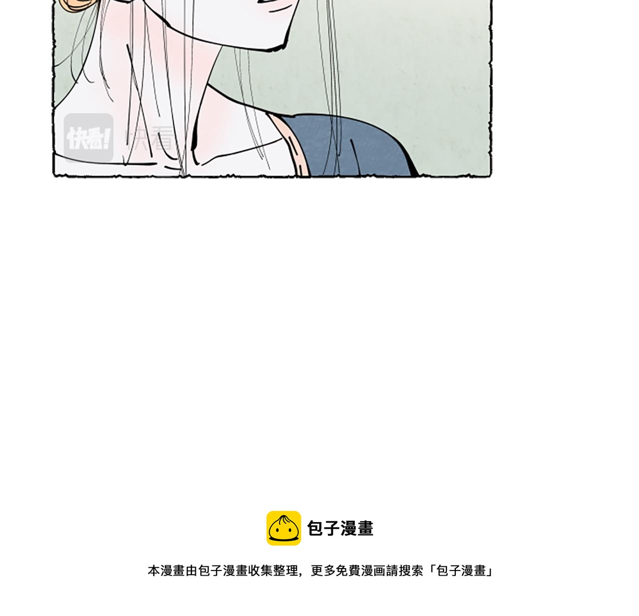 第31话 制定新计划48